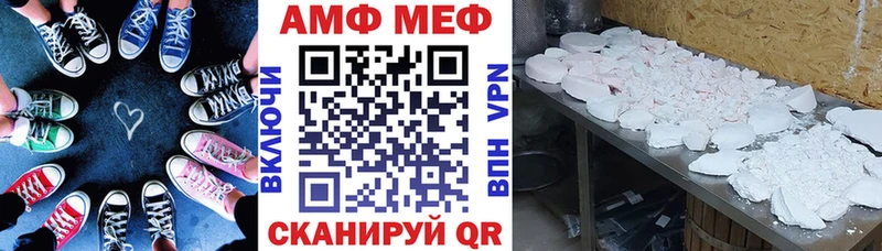KRAKEN зеркало  Иланский  АМФЕТАМИН Розовый 