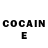 КЕТАМИН ketamine John_ Carter
