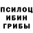 ТГК вейп Mila Rybalov