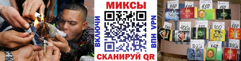 БУТИРАТ оксибутират  Иланский 