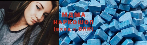 кокс Вяземский