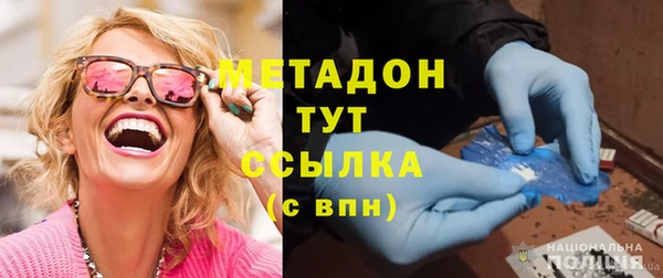 а пвп мука Вязьма