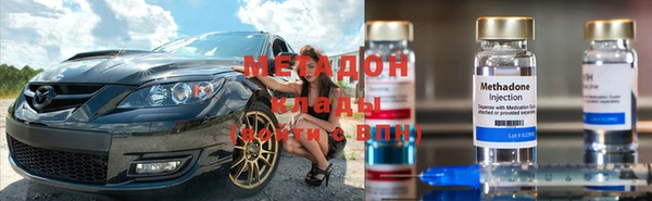 а пвп мука Вязьма