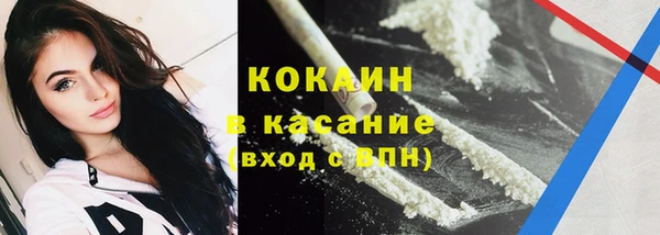 а пвп мука Вязьма