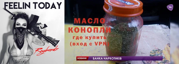 кокс Вяземский