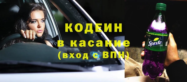 гашишное масло Вязники