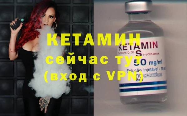 а пвп мука Вязьма