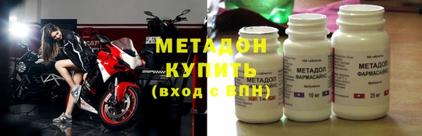 кокс Вяземский