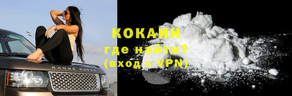 а пвп мука Вязьма