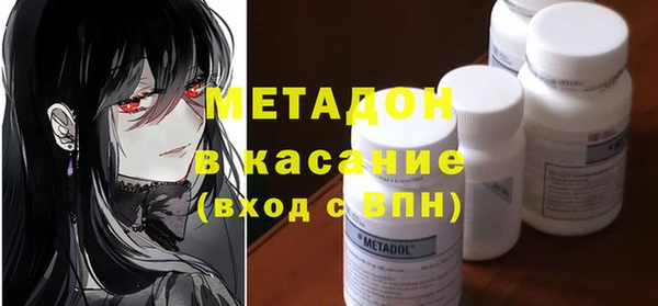 кокс Вяземский