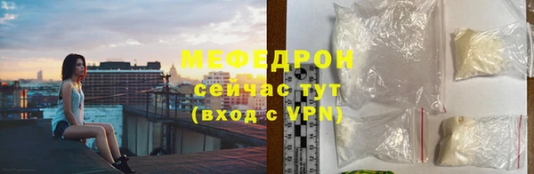 гашишное масло Вязники