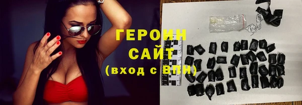 кокс Вяземский