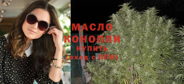 кокс Вяземский
