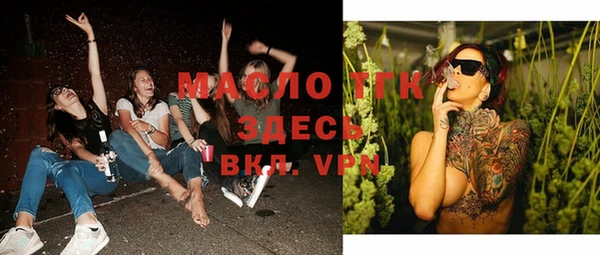 кокс Вяземский