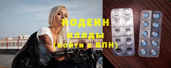 а пвп мука Вязьма