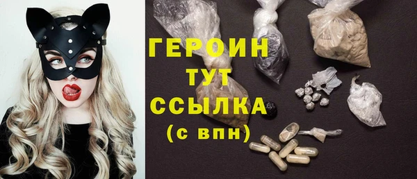 гашишное масло Вязники
