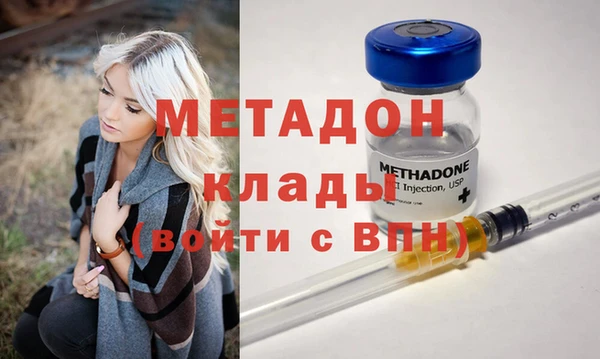 кокс Вяземский