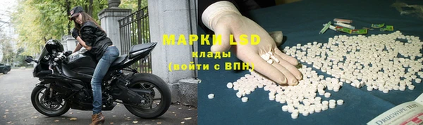 гашишное масло Вязники