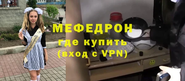 гашишное масло Вязники